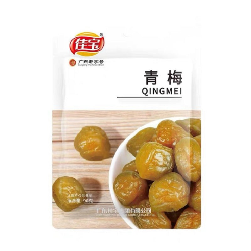 【自营】中国佳宝 青梅 90g 话梅干肉蜜饯果干果脯梅子肉