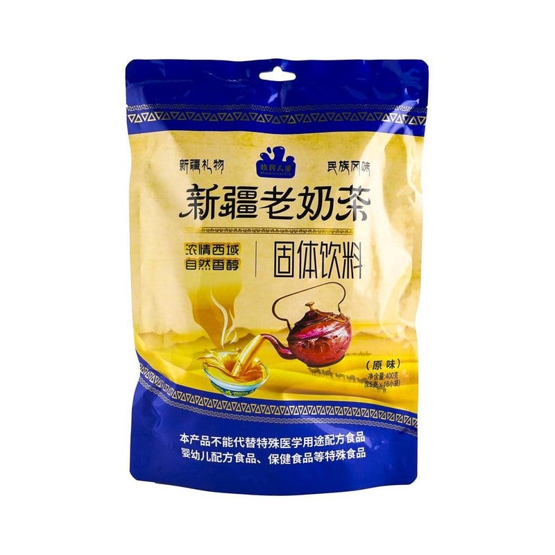 【自营】中国牧民人家 疆晟缘新疆奶茶 原味 400g 新疆老奶茶新疆特产奶茶粉牛乳茶冲饮冲泡饮品