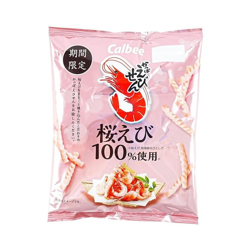 【自营】日本Calbee卡乐比 樱花季限定 樱花味鲜虾条 50g 膨化食品休闲零食儿时味道