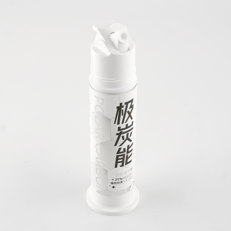 【自营】中国冷酸灵 极炭能 双重抗敏牙膏 120g 泵式牙膏 双重抗敏舒缓牙痛深层清洁美白抗菌