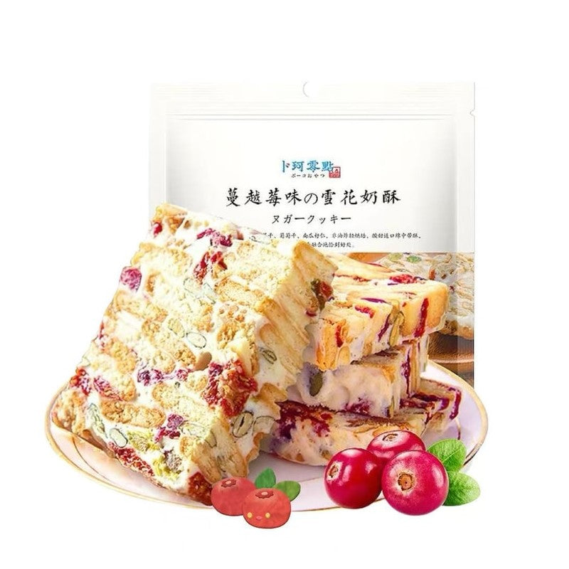 【自营】中国卜珂零点 蔓越莓雪花奶酥 110克 雪花酥日式糕点 网红糕点休闲零食牛轧奶芙糖