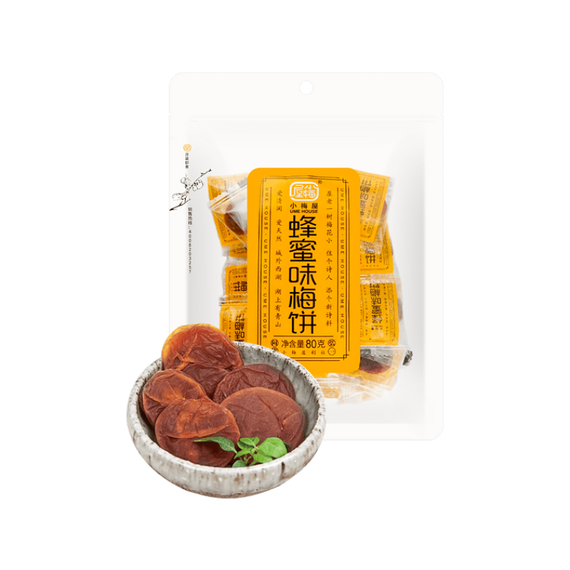 【自营】中国UME HOUSE小梅屋 蜂蜜味梅饼 80g 酸甜蜜饯梅子果干果脯办公室休闲小吃孕妇小零食