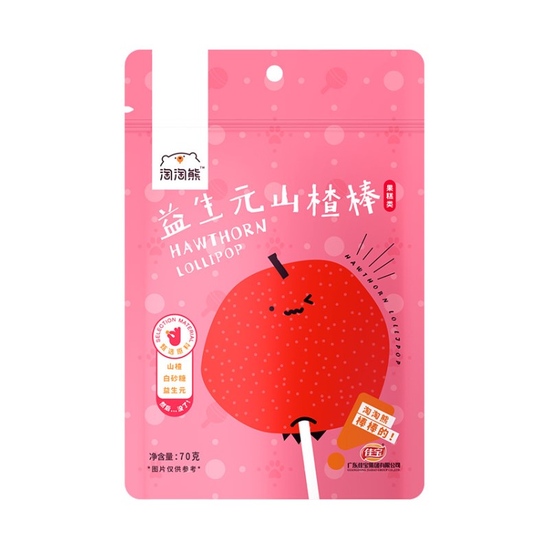 【自营】中国佳宝 益生元山楂棒 70g 0添加蔗糖 山楂棒棒糖儿童零食
