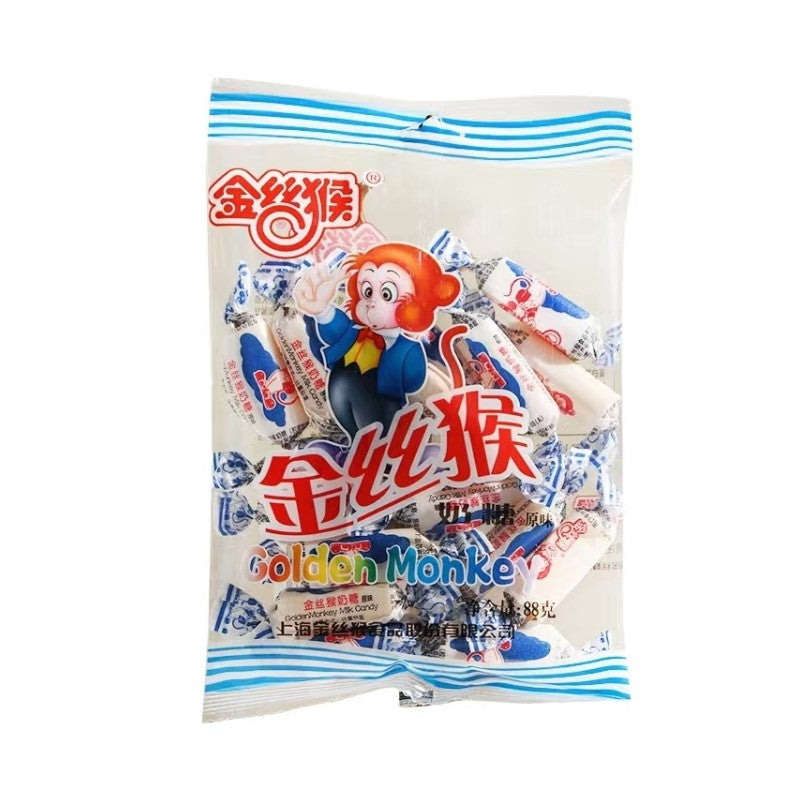 【自营】中国GOLDENMONKEY金丝猴 圆柱奶糖 原味 88g 牛奶糖休闲零食奶味糖果儿时味道