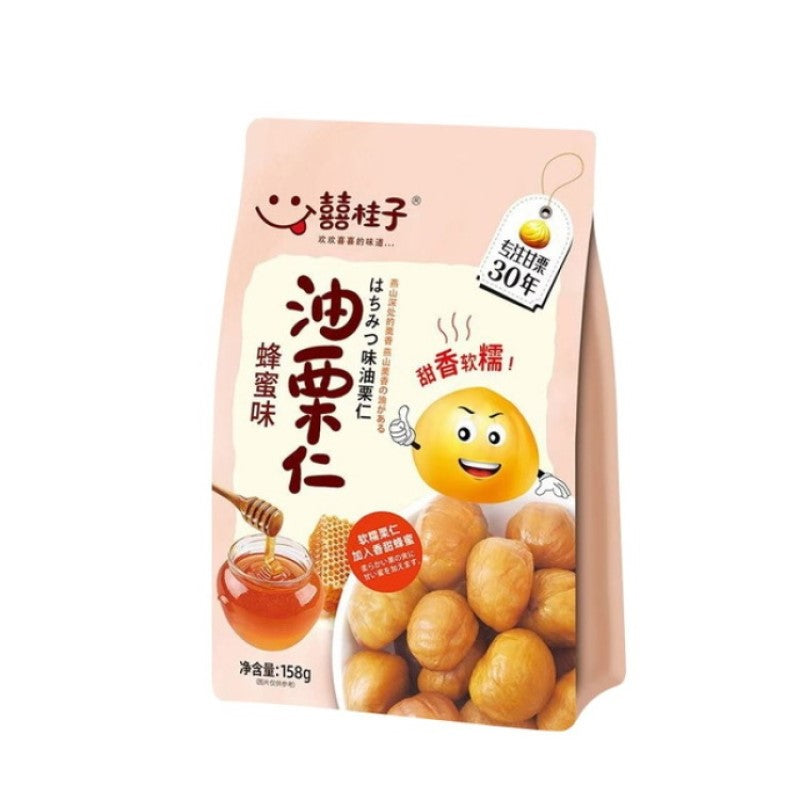 【自营】中国囍桂子 迁西板栗即食油栗仁 蜂蜜味 158g 甘栗仁甜毛栗子仁熟小板栗零食