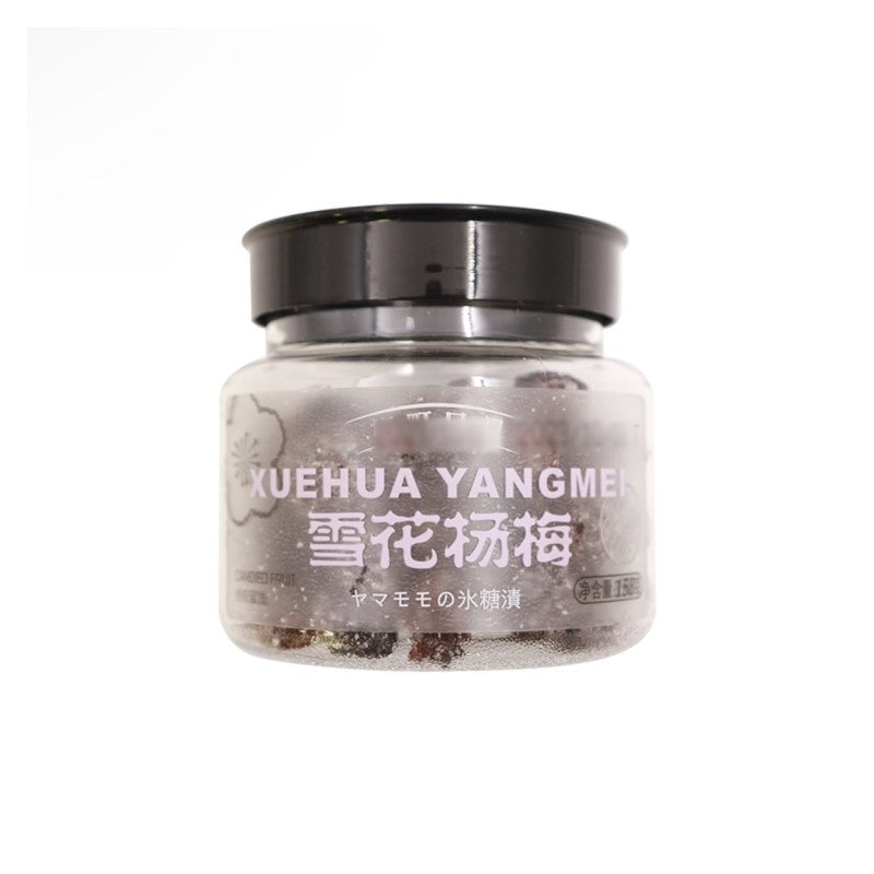 【自营】中国梅町日记 雪花杨梅 158g 蜜饯梅子果干果脯办公室休闲小吃孕妇小零食