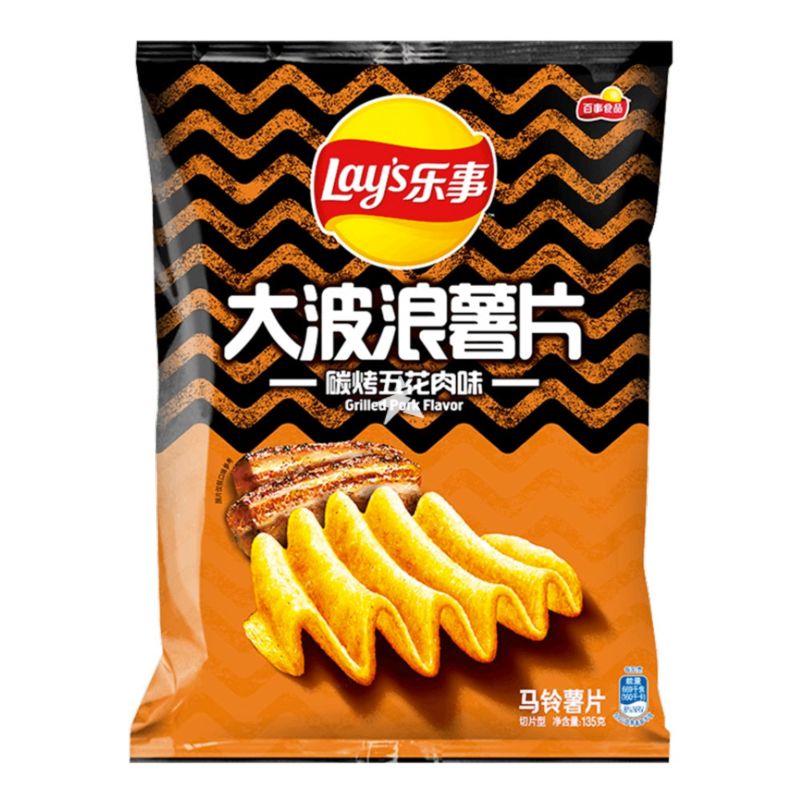 【自营】中国百事LAY&