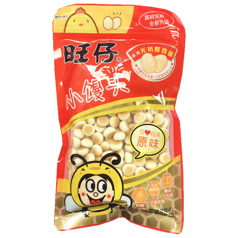 【自营】中国旺旺 旺仔小馒头 经典原味 192g 大袋零食 怀旧饼干小吃零食解馋休闲食品