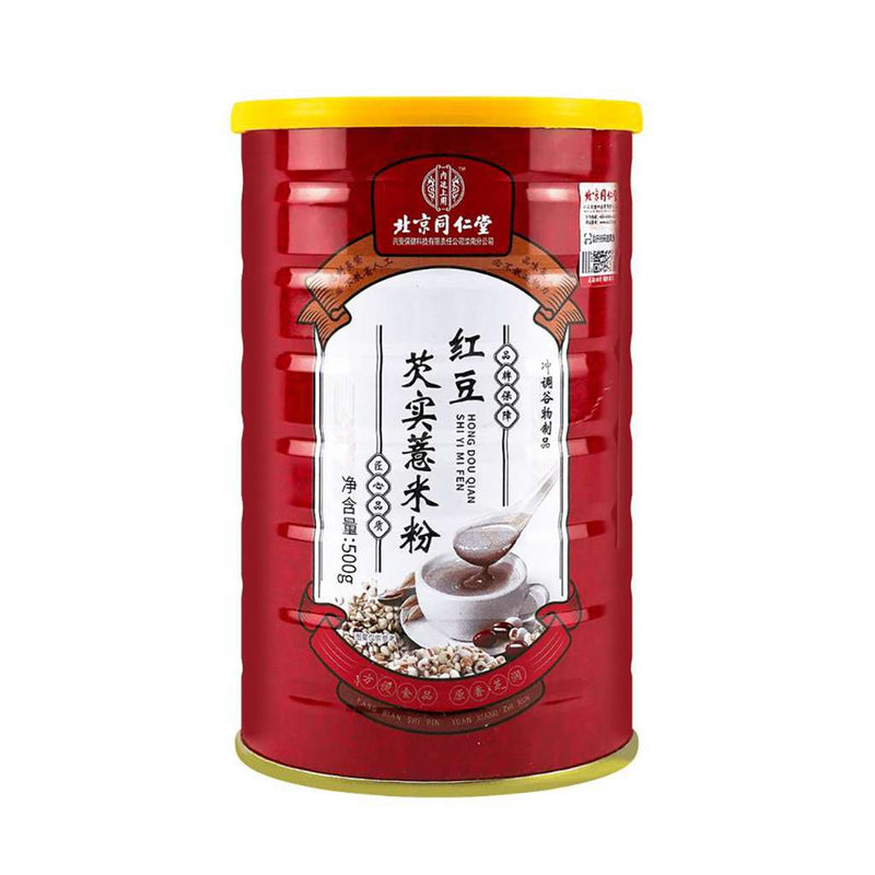 【自营】中国北京同仁堂 红豆芡实薏米粉 500g 早餐营养冲饮粥代餐饱腹速食食品懒人必备
