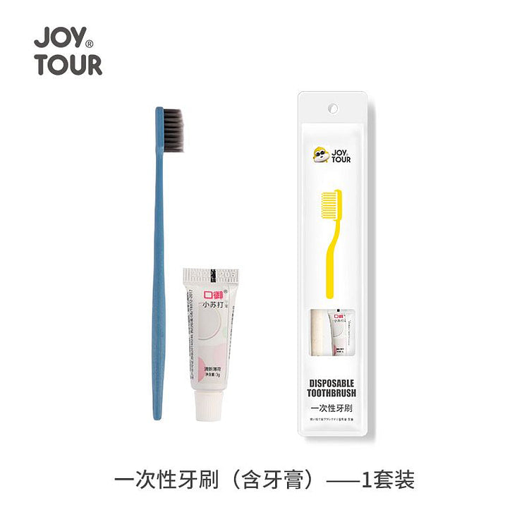 【自营】中国JOYTOUR蕉图 一次性牙刷含牙膏 1套 出差必备便携日用品