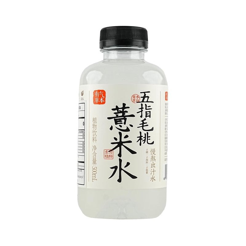 【自营】中国果子熟了 有气草本 五指毛桃薏米植物饮料 500ml 祛湿消肿利器 低脂肪早餐饮品 0添加植物蛋白饮料