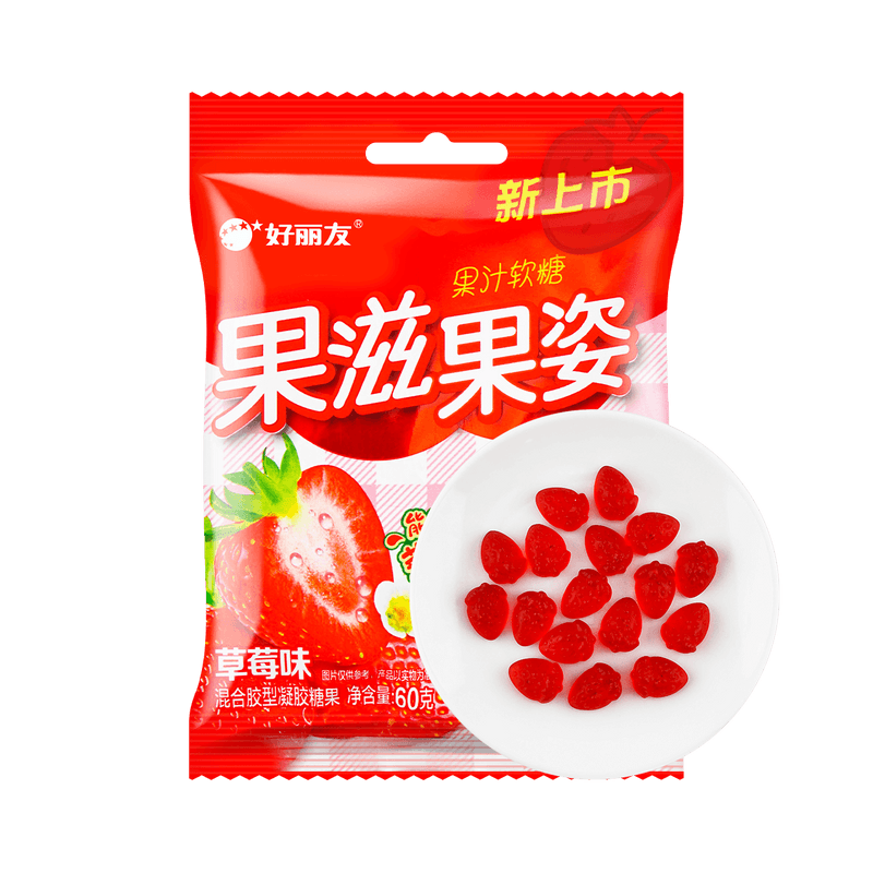【自营】韩国ORION好丽友 大陆版 果滋果姿 果汁软糖 草莓味 60g 橡皮糖网红高颜值儿童小零食糖果小吃