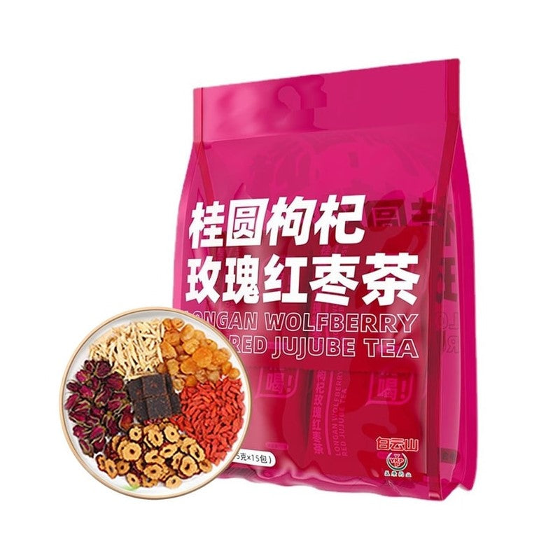 【自营】中国白云山 桂圆枸杞玫瑰红枣茶 红糖生姜暖暖四宝茶 15g*15包入 经期常备姨妈不烦 月月轻松 独立包装养生茶包
