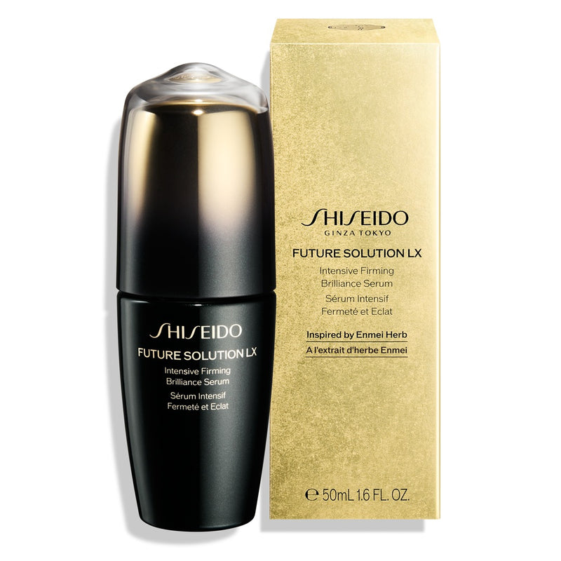 【自营】日本SHISEIDO资生堂 时光琉璃 御藏臻萃高浓缩修护精华 50ml 修护焕亮抗老