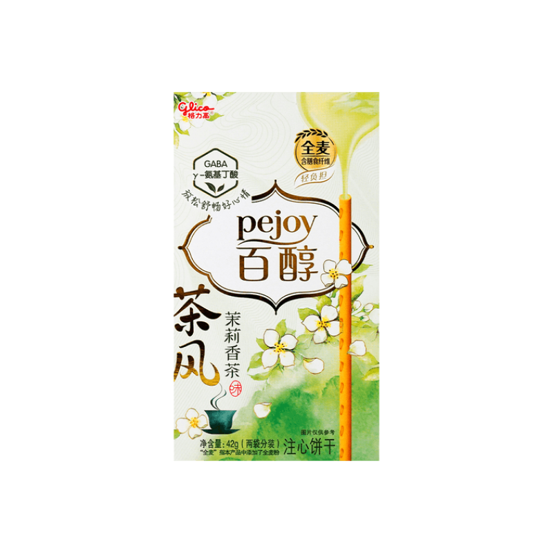 【自营】日本Glico格力高 Pocky百奇Pejoy百醇注心饼干棒 茶风系列 茉莉香茶味 42g 江南风味 儿童饼干零食