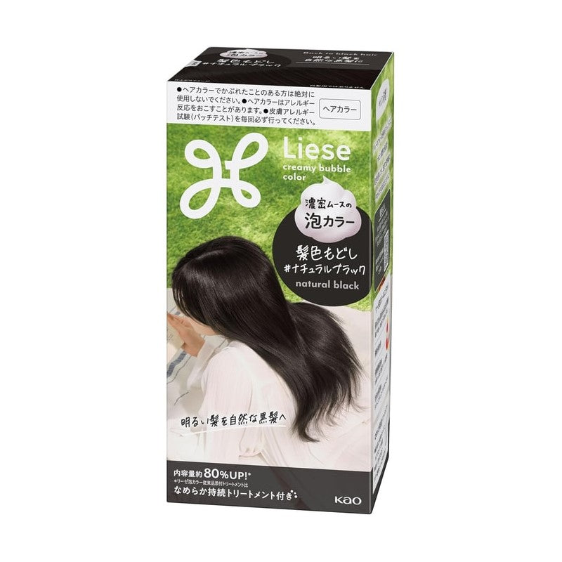 【自营】日本KAO花王 Liese 泡沫染发剂 自然黑 115ml 自己在家染 泡沫染植物染发膏