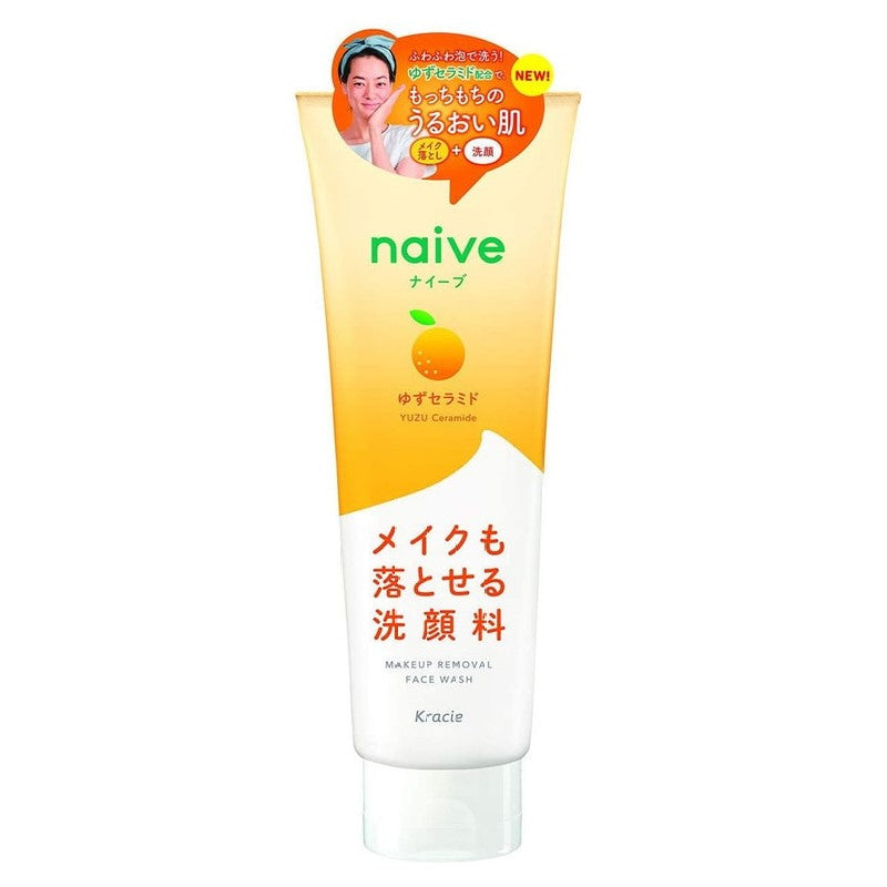 【自营】日本KRACIE嘉娜宝 NAIVE纯天然植物性泡沫洗面奶 柚子 滋润保湿 130g 温和洁面深层清洁