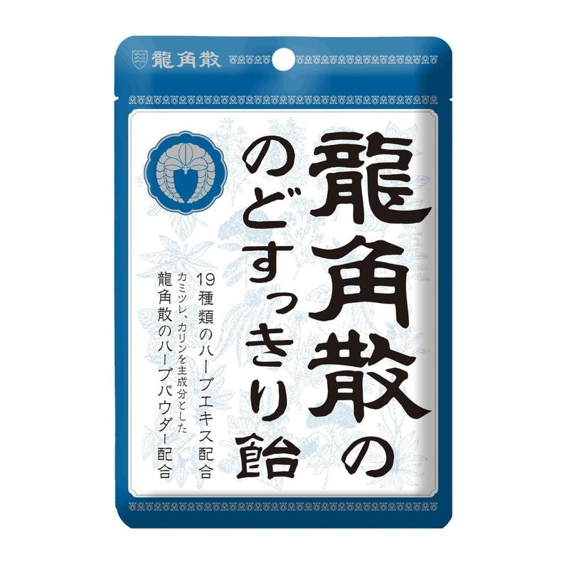 【自营】日本RYUKAKUSAN龙角散 夹心润喉糖 薄荷味 88g 护嗓 润喉 舒爽
