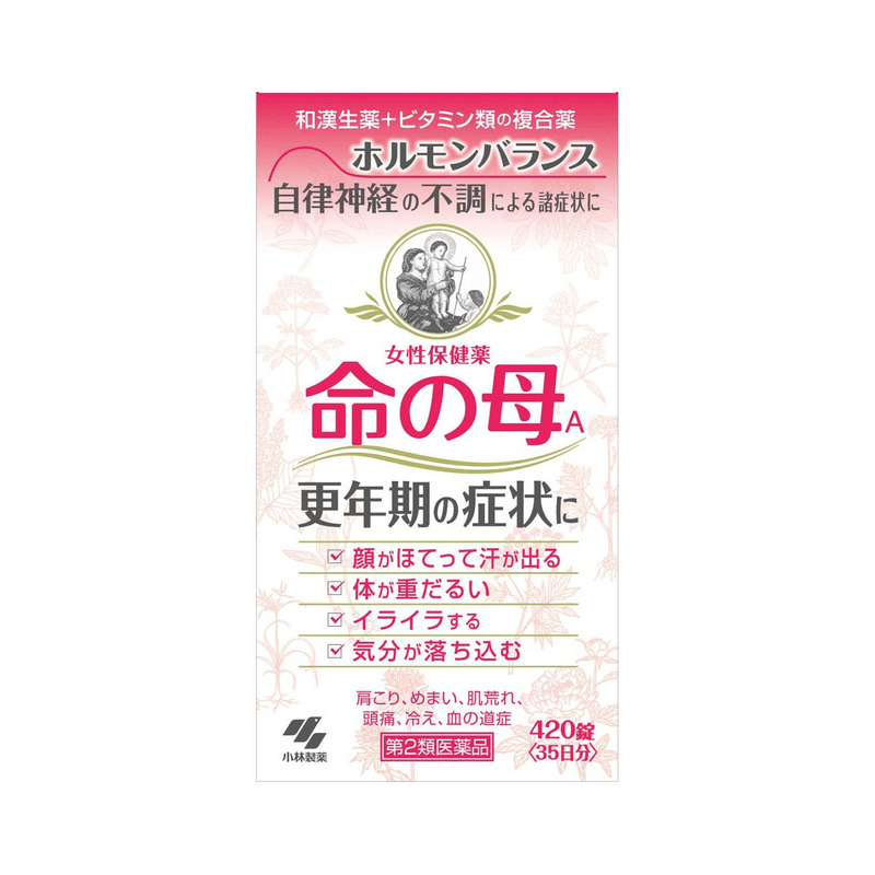 【自营】日本KOBAYASHI小林制药 命之母 420粒 改善调理女性保健更年期