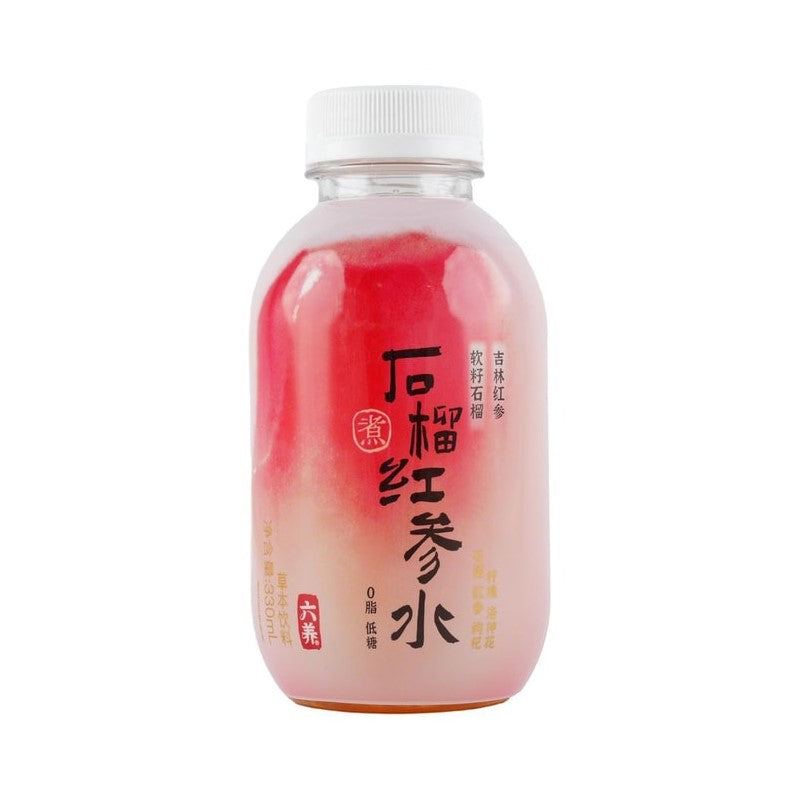 【自营】中国六养 红参石榴水 植物草本饮料 330ml 夏日清爽饮品 激活元气 熬夜克星 0脂低糖低卡