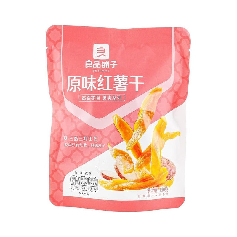 【自营】中国BESTORE良品铺子 原味红薯干 150g 地瓜干红薯干番薯干蜜饯零食