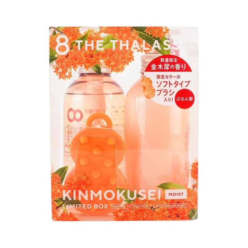 【自营】日本8 THE THALASSO涧净 滋润保湿洗发水护发素 无硅油氨基酸洗护 金木犀香味 475ml+475ml 秋季桂花限定