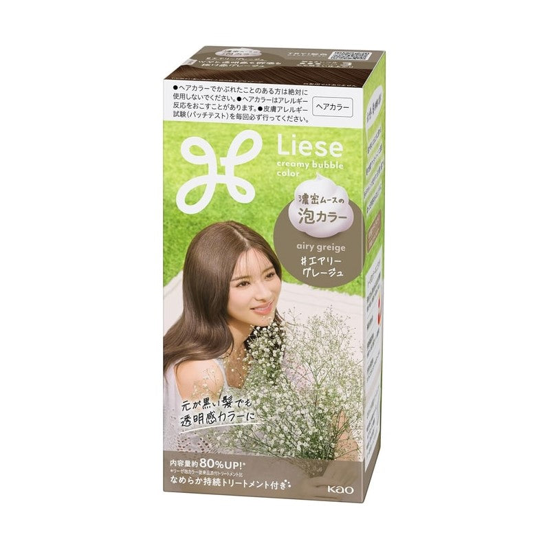【自营】日本KAO花王 Liese 泡沫染发剂 雾霾灰 115ml 自己在家染 泡沫染植物染发膏