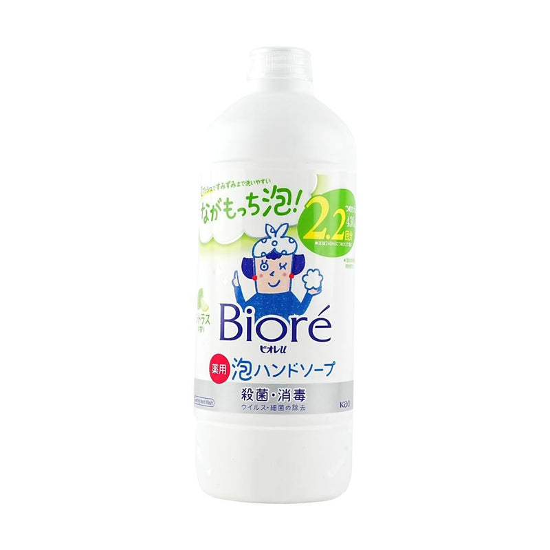 【自营】日本KAO花王 BIORE碧柔 泡沫洗手液补充装 替换装补充装 绿瓶 柑橘香 430ml