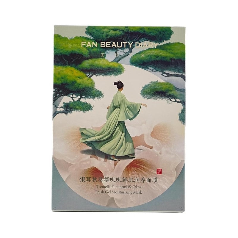 【自营】中国Fan Beauty Diary 银耳秋葵糯叽叽面膜 5片入 范冰冰同款 补水保湿舒缓 安稳肌肤 滋养燥肌