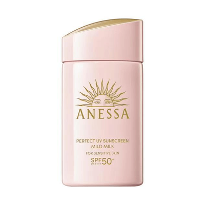 【自营】日本SHISEIDO资生堂 ANESSA安耐晒 24年新款粉金瓶防晒霜 SPF50+ 60ml 敏感肌 儿童防晒可用