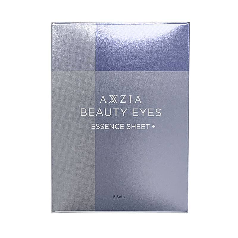 【自营】日本AXXZIA晓姿 第二代奥仕妃御颜晶采卓能焕活眼膜 3D冰美式眼膜 5对 旅行装 告别浮肿 焕亮眼周 提拉收紧