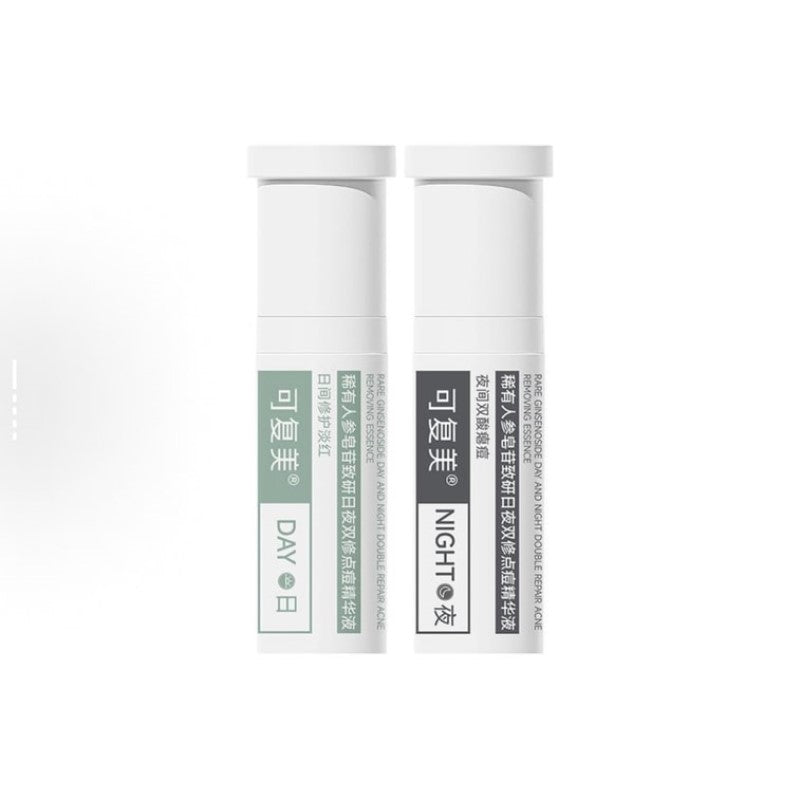 【自营】中国COMFY可复美 稀有人参皂苷致研日夜双修点痘精华液 5ml+5ml 日抗氧+夜修护 保湿舒缓 敏感肌专研
