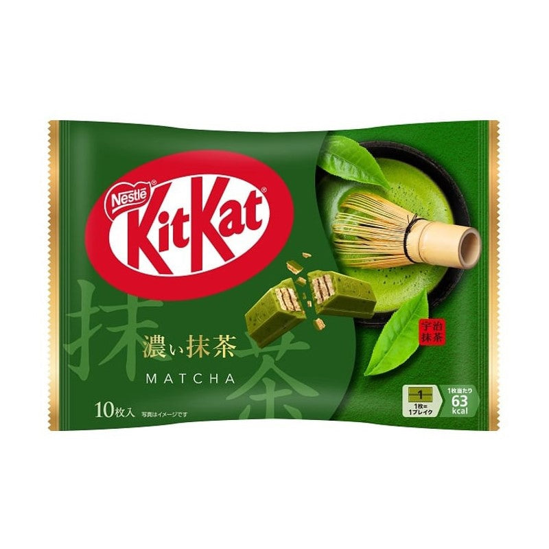 【自营】中国Nestle雀巢 KitKat 迷你涂层夹心威化巧克力饼干 抹茶味 10条装