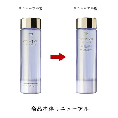 【自营】日本CLE DE PEAU BEAUTE 日本本土版 CPB 肌肤之钥 25年新版水磨精华 沁肌紧肤蜜 170g