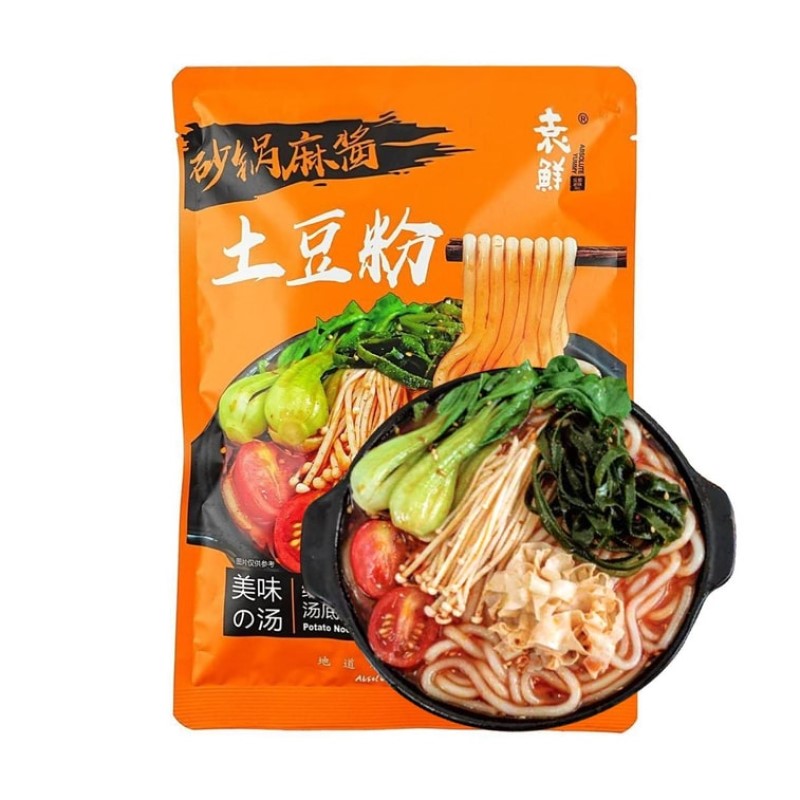 【自营】中国YUANXIAN袁鲜 砂锅麻酱土豆粉 290g 5分钟速食 汤鲜味美 Q弹爽滑开胃小吃自煮宵夜速食