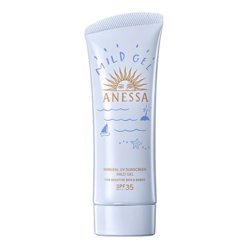 【自营】日本SHISEIDO资生堂 ANESSA安耐晒 24年新版防晒啫喱 小蓝管 90g SPF35+ PA+++ 敏感肌可用儿童可用 脸部专用