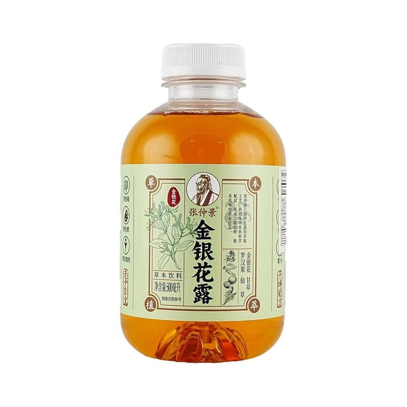 【自营】中国张仲景 金银花露 草本饮料 500ml 低糖低卡0脂 开胃消食 0糖0脂0卡0咖啡因 配料干净 养生植物饮品
