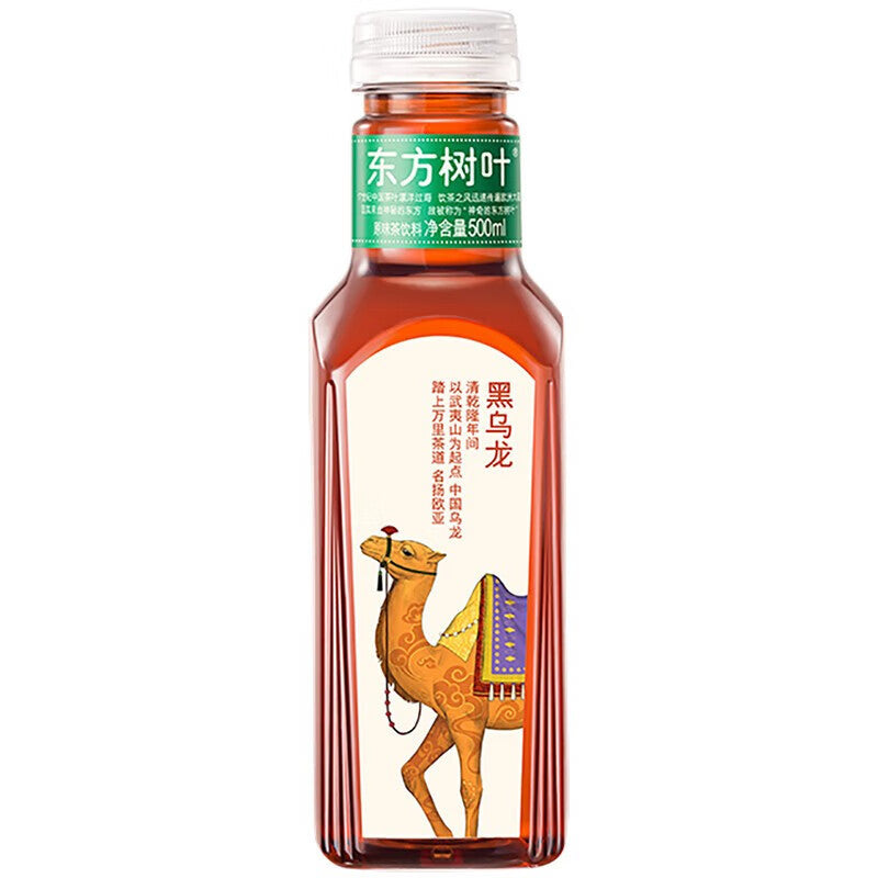 【自营】中国NONGFUSPRING农夫山泉 东方树叶 黑乌龙茶 500ml 0糖0卡0脂茶饮料