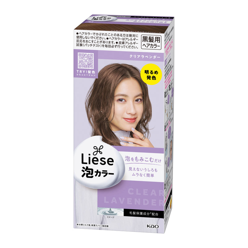 【自营】日本KAO花王 LIESE PRETTIA 新色泡沫染发剂 紫色系 