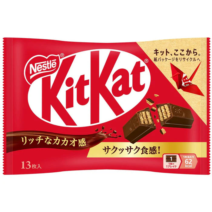 【自营】中国Nestle雀巢 KitKat奇巧 夹心巧克力威化饼干 原味 13枚装