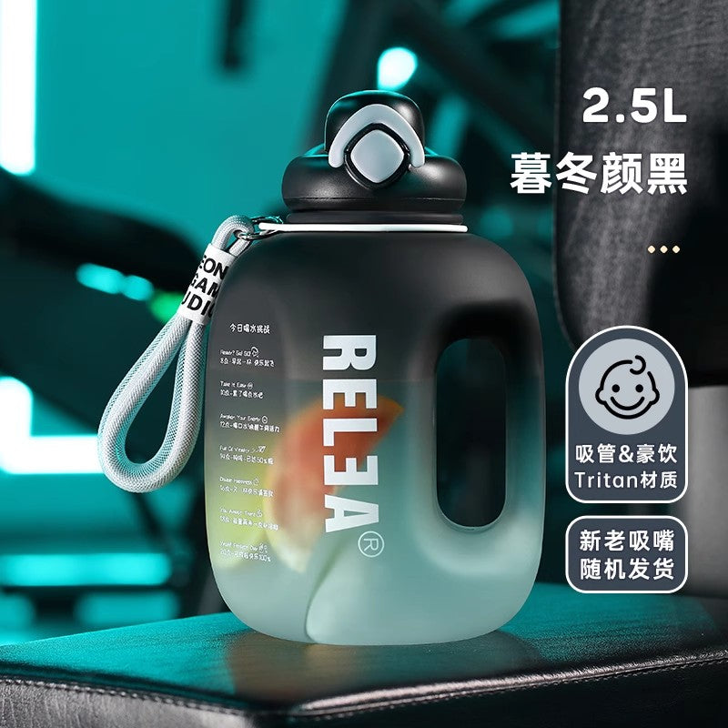 【自营】中国物生物 曼彩吨吨桶 暮冬颜黑 2500ml 大容量水杯运动水壶夏季健身吨桶耐高温顿顿桶吸管太空杯子