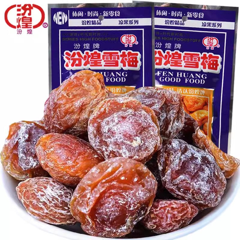 【自营】中国汾煌 雪梅 30g 蜜饯梅子李子果干情人梅果脯办公室休闲小吃孕妇小零食