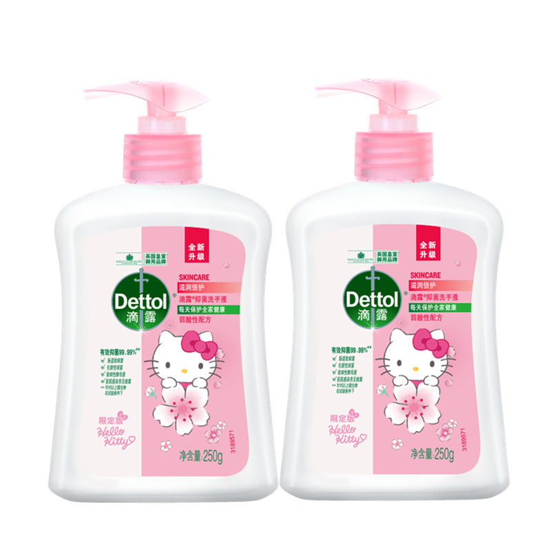 【自营】英国DETTOL滴露 抑菌洗手液 清洁杀菌 滋润倍护 Hello Kitty限定版 250g 柔润花香 温和滋润