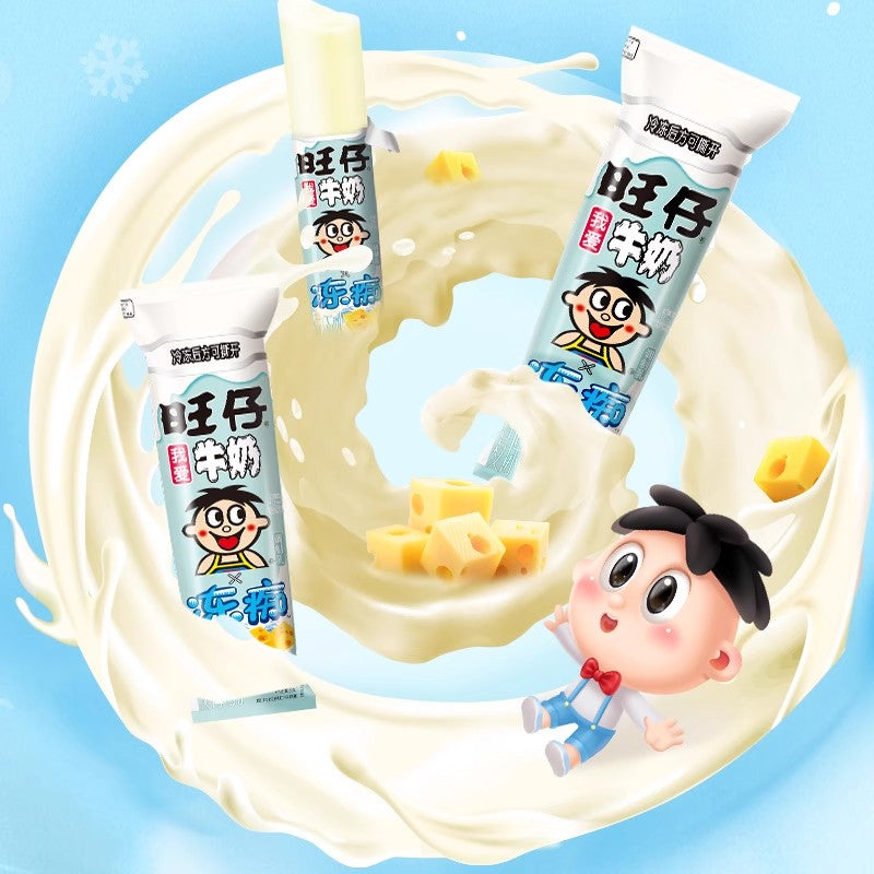 【自营】中国旺旺 冻痴调制乳 海盐芝士味 85ml*5支 儿童棒棒冰果冻吸吸冰