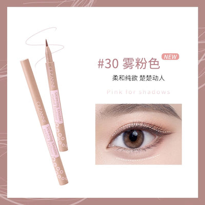 【自营】日本CEZANNE倩诗丽 卧蚕眼线液笔 1支装 #30 雾粉色 防水不晕染