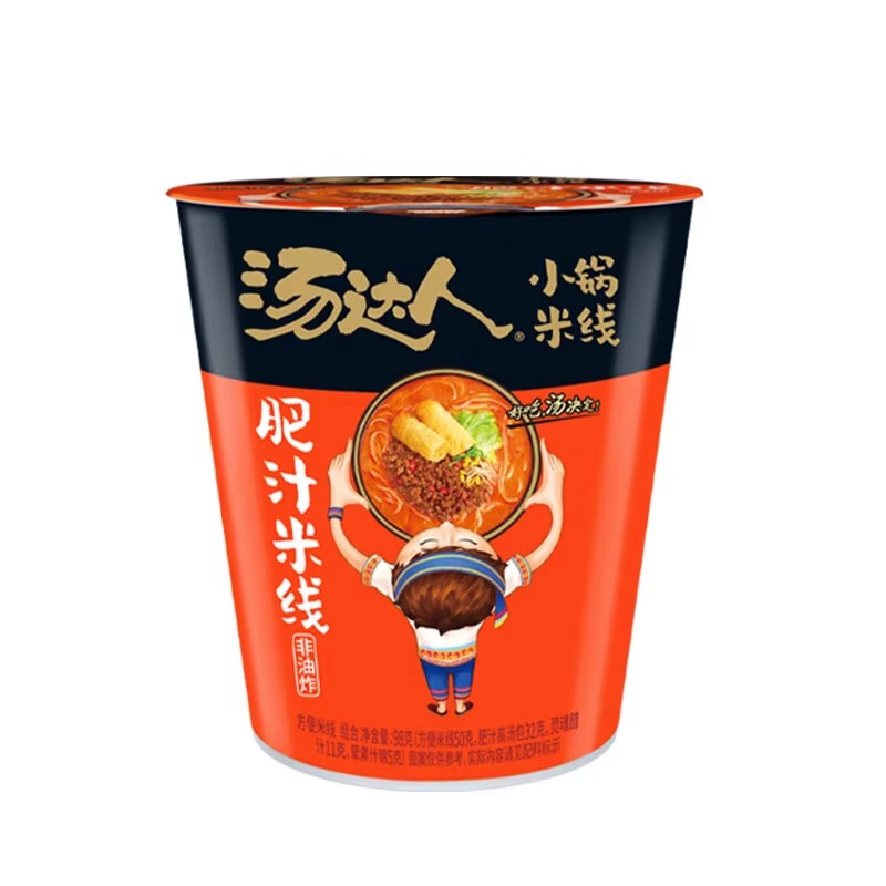 【自营】台湾UNIF统一 汤达人肥汁米线 杯装 98g 冲泡即食 骨汤速食方便粉丝 懒人速食即食方便非油炸米线网红小吃
