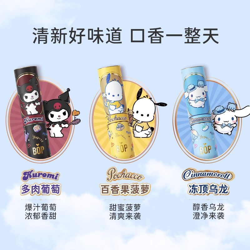 【自营】中国BOP波普 口腔清新剂 三丽鸥口喷 大耳狗 冻顶乌龙味 8ml 便携口喷