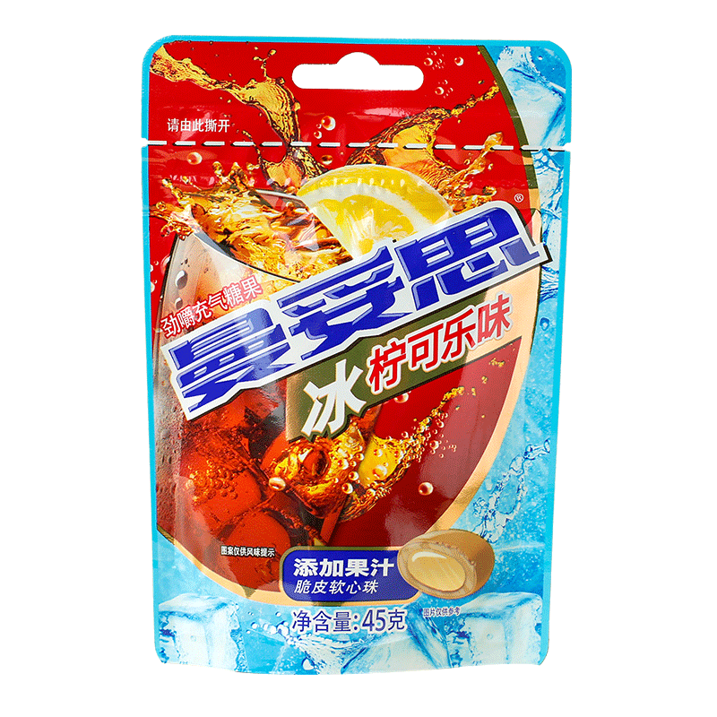【自营】中国AEBS阿尔卑斯 曼妥思 劲嚼充气糖果 冰柠可乐味 45g 夹心软糖休闲糖果零食