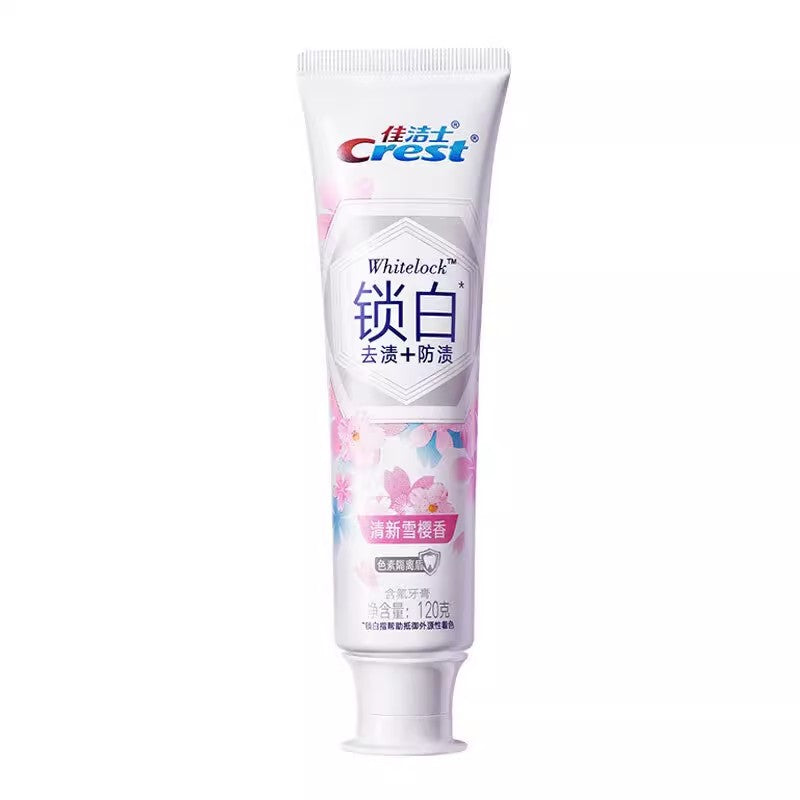 【自营】中国Crest佳洁士 双色锁白牙膏 清新雪樱香 120g 清新口气护理牙龈亮白去渍祛黄