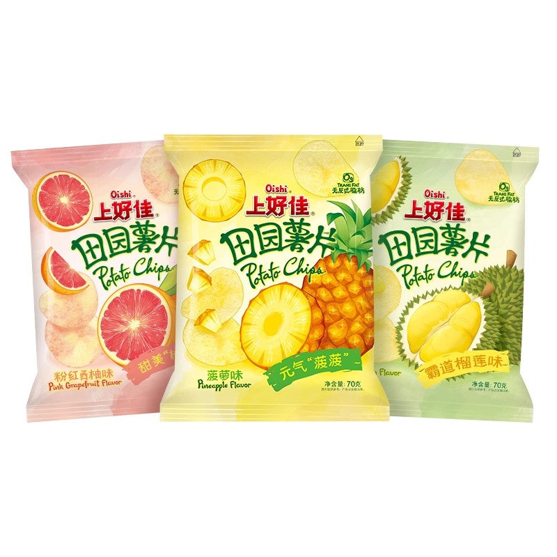 【自营】中国OISHI上好佳 田园薯片 西柚味 70g 网红零食 膨化食品 追剧必备